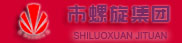 桂林市剛玉建材有限公司